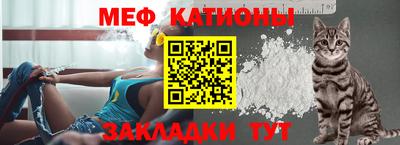 альфа пвп VHQ Изобильный