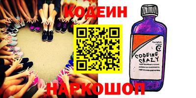 альфа пвп VHQ Изобильный