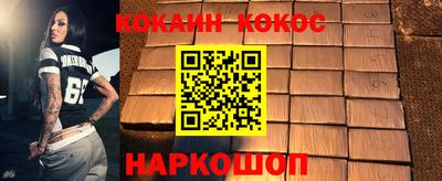 гашиш Ирбит