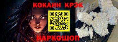 альфа пвп VHQ Изобильный
