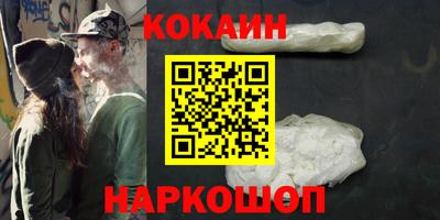 гашиш Ирбит