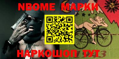 гашиш Ирбит