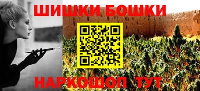 альфа пвп VHQ Изобильный