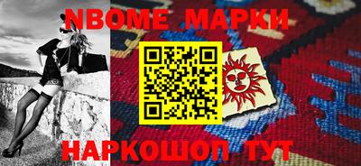 гашиш Ирбит