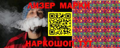 альфа пвп VHQ Изобильный