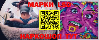 гашиш Ирбит