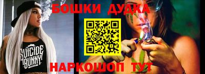 гашиш Ирбит