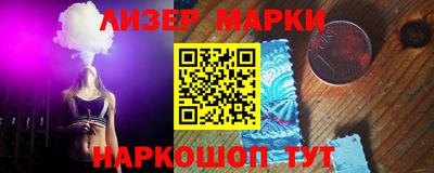 альфа пвп VHQ Изобильный