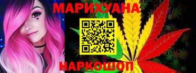 гашиш Ирбит