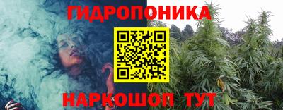 тгк Ипатово