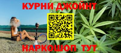 альфа пвп VHQ Изобильный