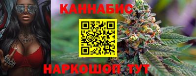 альфа пвп VHQ Изобильный