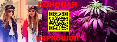 тгк Ипатово
