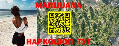 альфа пвп VHQ Изобильный