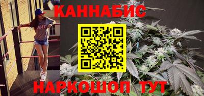 альфа пвп VHQ Изобильный