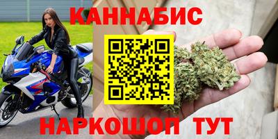 альфа пвп VHQ Изобильный