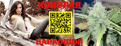 гашиш Ирбит