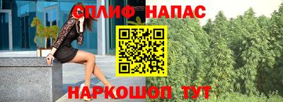 альфа пвп VHQ Изобильный