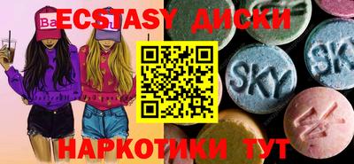 гашиш Ирбит