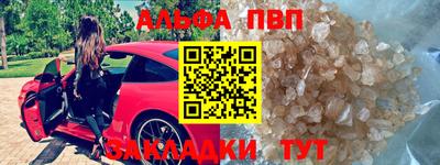 гашиш Ирбит