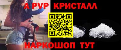 гашиш Ирбит