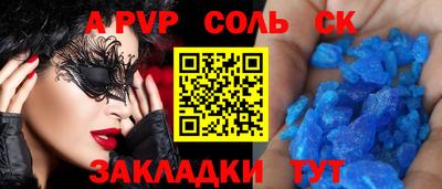 гашиш Ирбит