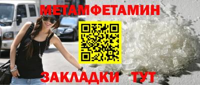 гашиш Ирбит