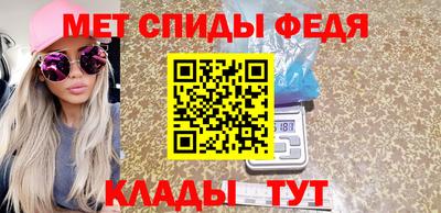 гашиш Ирбит
