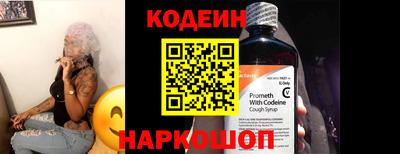 гашиш Ирбит