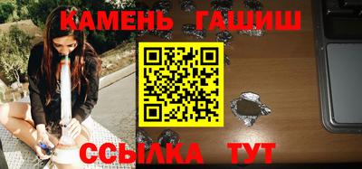 альфа пвп VHQ Изобильный