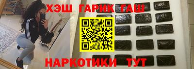 альфа пвп VHQ Изобильный