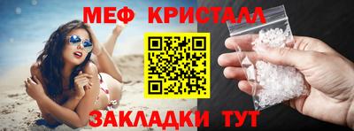 гашиш Ирбит
