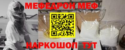 альфа пвп VHQ Изобильный
