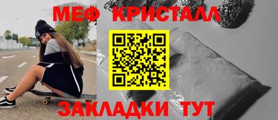 гашиш Ирбит