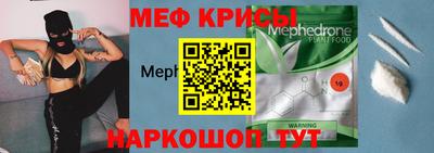гашиш Ирбит