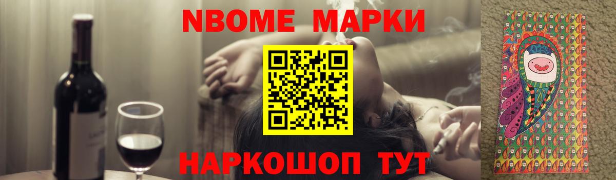 Лесосибирск  LSD-25 экстази ecstasy  ОМГ ОМГ вход  Вход с VPN  ЛСД экстази 