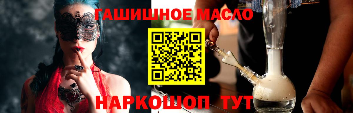 как найти закладки  KRAKEN   Вход с VPN  Лесосибирск  ТГК Wax  ТГК вейп 